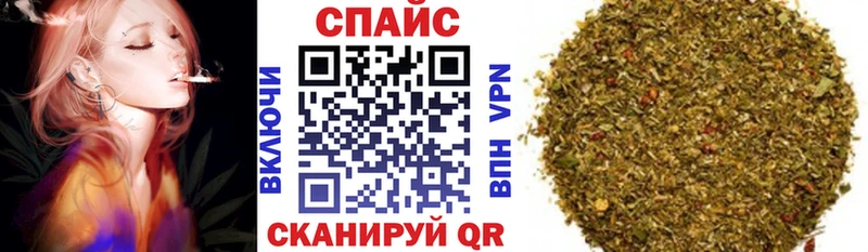 Бутират 1.4BDO  цена наркотик  Димитровград 
