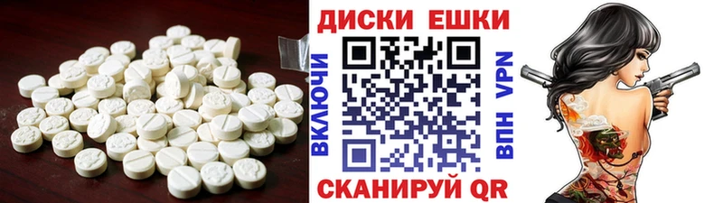 Экстази VHQ Димитровград