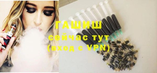 дживик Горно-Алтайск