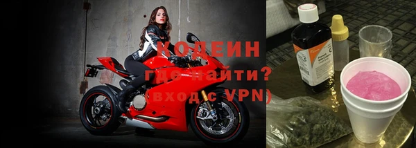 дурь Вязники