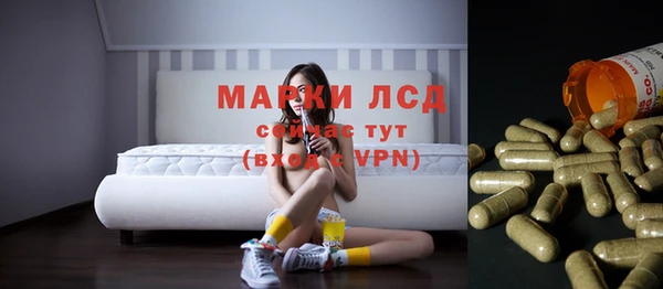 дживик Горно-Алтайск