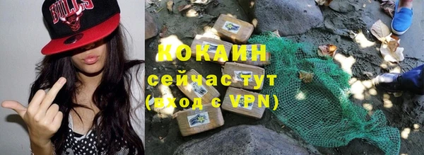 дживик Горно-Алтайск