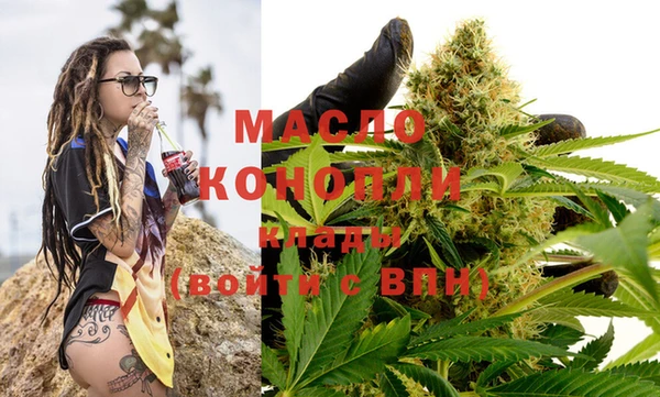 дурь Вязники