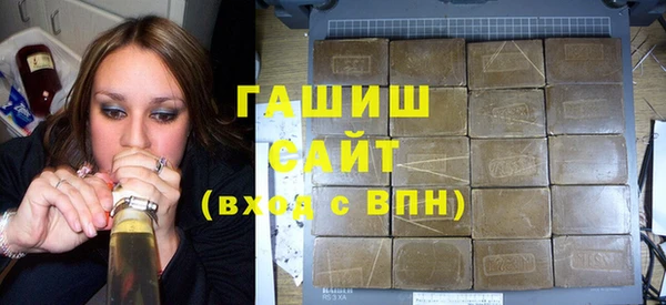 MDMA Premium VHQ Вяземский