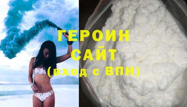 дживик Горно-Алтайск