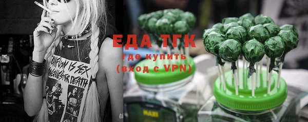 дурь Вязники