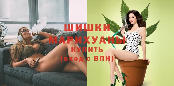дживик Горно-Алтайск