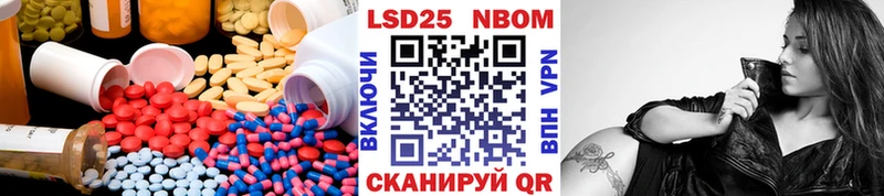 мориарти официальный сайт  Димитровград  ЛСД экстази ecstasy 