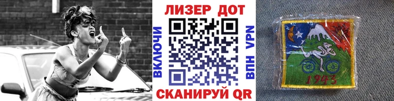 хочу наркоту  kraken вход  Наркотические марки 1500мкг  Димитровград 